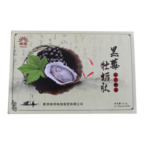 咏旭黑莓牡蛎肽【价格】